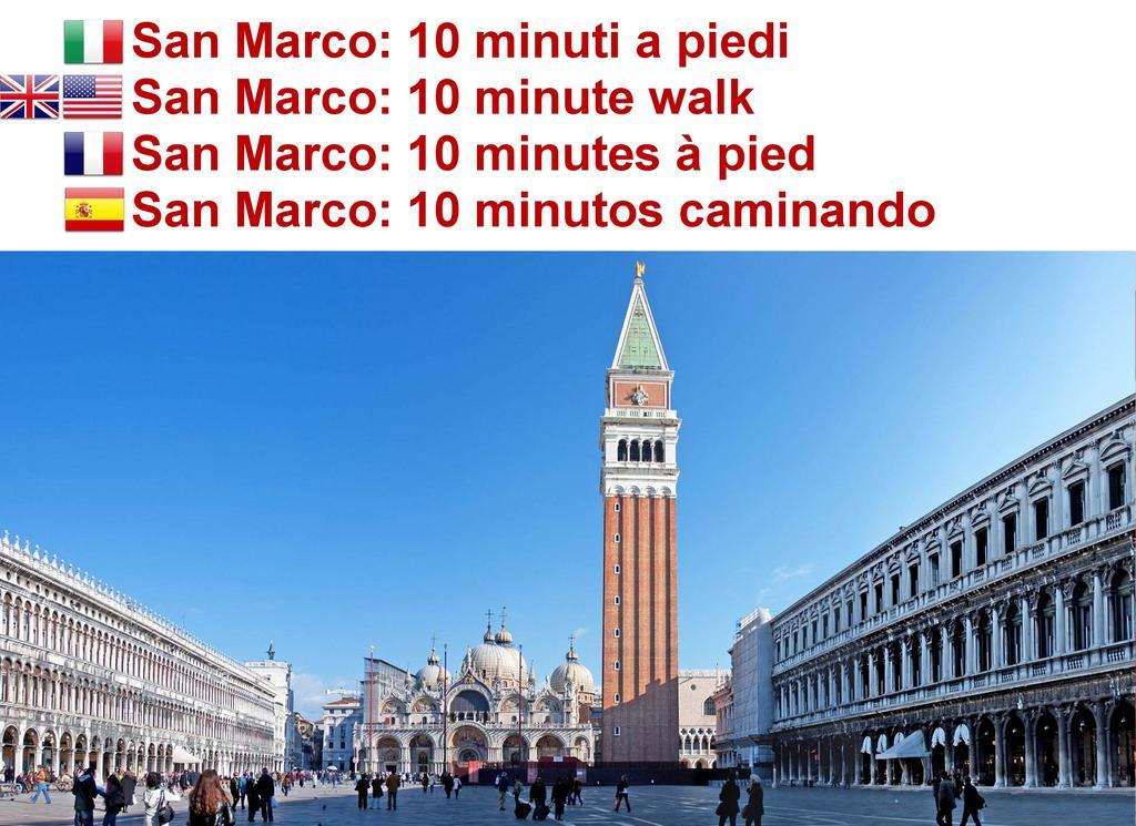 Sant'Aponal Apartment Rialto Venedik Dış mekan fotoğraf