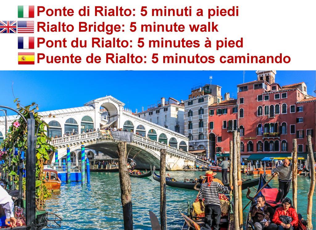 Sant'Aponal Apartment Rialto Venedik Dış mekan fotoğraf